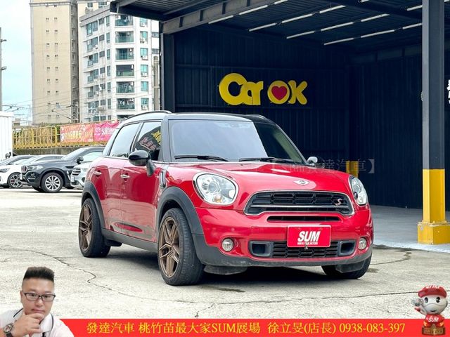 MINI COOPER S COUNTR 2014年 1.6 紅黑 2969 順  第2張相片