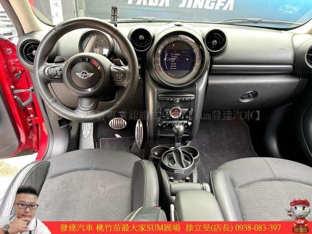 MINI COOPER S COUNTR 2014年 1.6 紅黑 2969 順  第6張相片