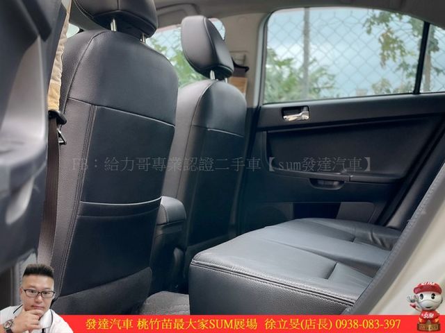 中華 SPORTBACK 2015年10月 1.8 白 3195 順  第6張相片