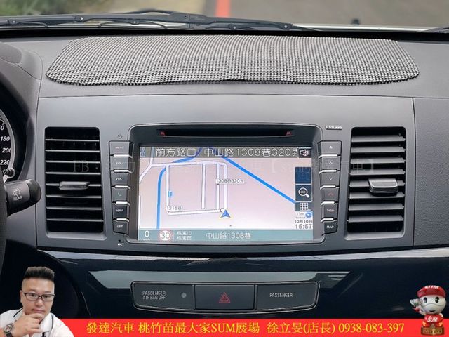 中華 SPORTBACK 2015年10月 1.8 白 3195 順  第9張相片