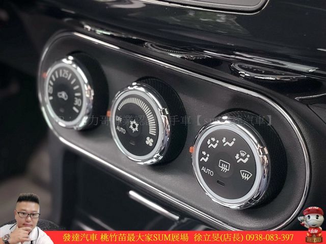 中華 SPORTBACK 2015年10月 1.8 白 3195 順  第10張相片