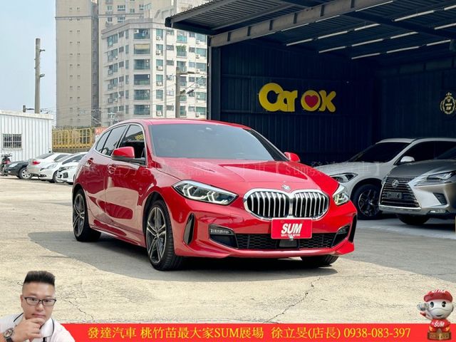 BMW 118I 2020年9月 1.5 紅 2577  第2張相片