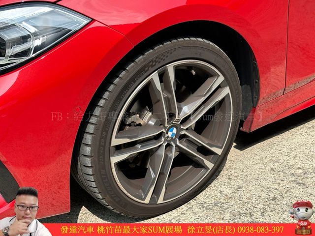 BMW 118I 2020年9月 1.5 紅 2577  第3張相片