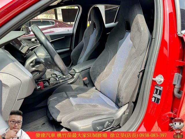 BMW 118I 2020年9月 1.5 紅 2577  第5張相片