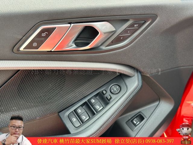 BMW 118I 2020年9月 1.5 紅 2577  第7張相片