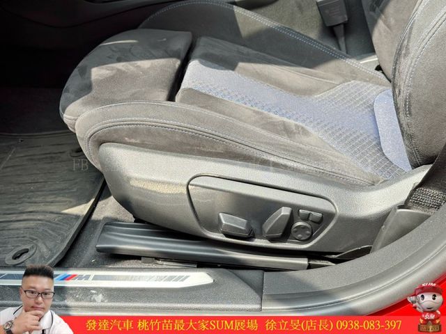 BMW 118I 2020年9月 1.5 紅 2577  第8張相片