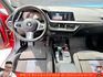 BMW 118I 2020年9月 1.5 紅 2577  第10張縮圖