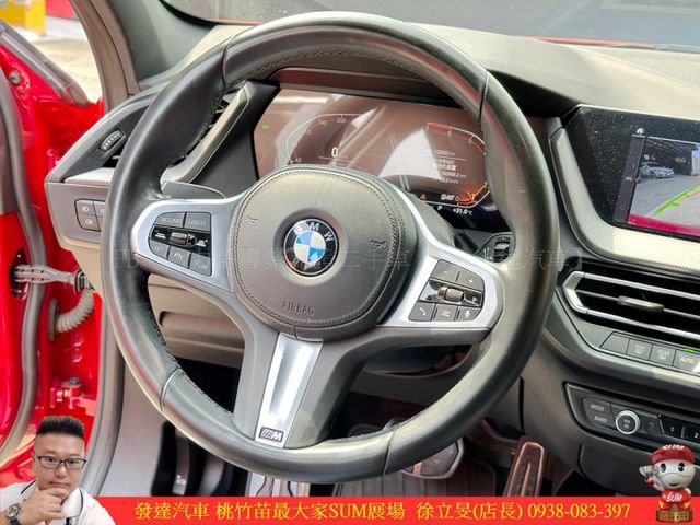 BMW 118I 2020年9月 1.5 紅 2577  第11張相片