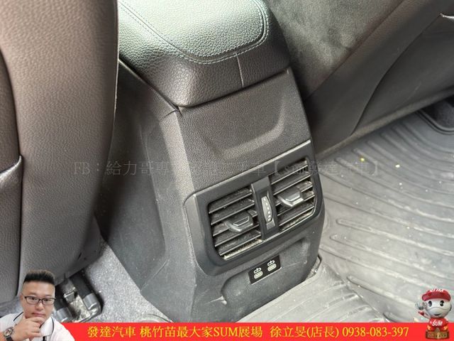 BMW 118I 2020年9月 1.5 紅 2577  第12張相片