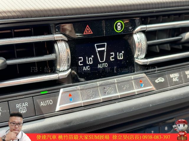BMW 118I 2020年9月 1.5 紅 2577  第14張相片