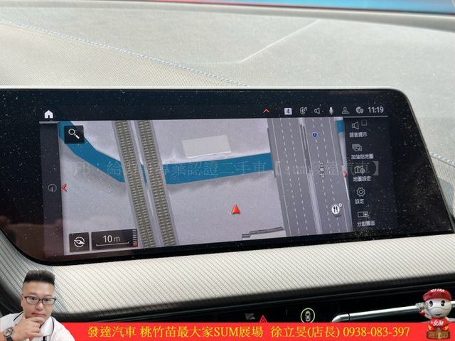 BMW 118I 2020年9月 1.5 紅 2577  第16張相片