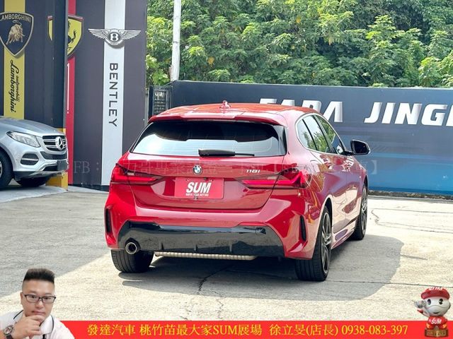 BMW 118I 2020年9月 1.5 紅 2577  第17張相片