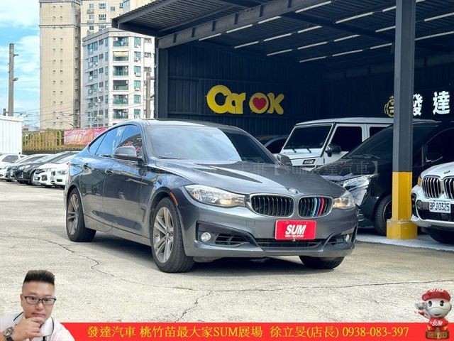 BMW 328GT 2016年 2.0 灰 6758  第2張相片