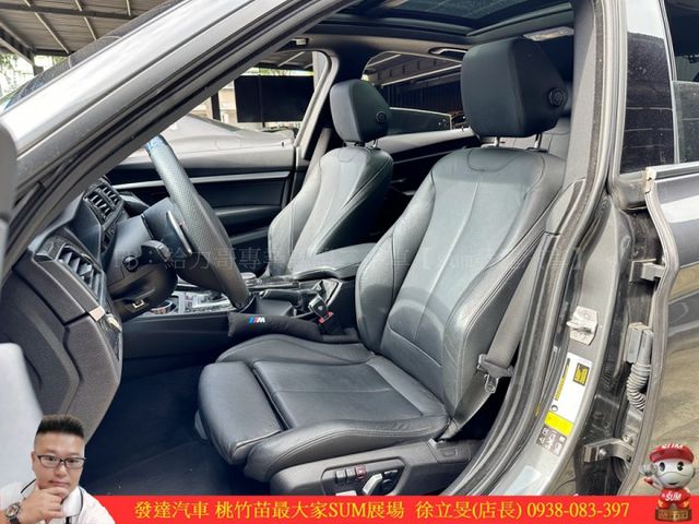 BMW 328GT 2016年 2.0 灰 6758  第4張相片