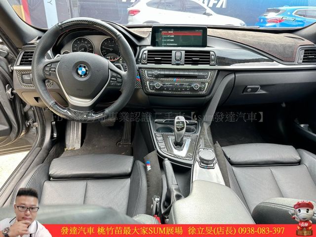 BMW 328GT 2016年 2.0 灰 6758  第7張相片