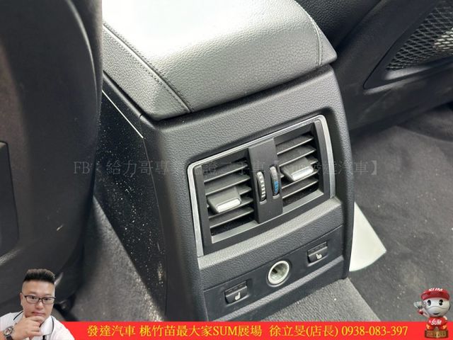 BMW 328GT 2016年 2.0 灰 6758  第8張相片