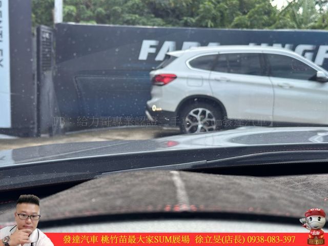 BMW 328GT 2016年 2.0 灰 6758  第11張相片