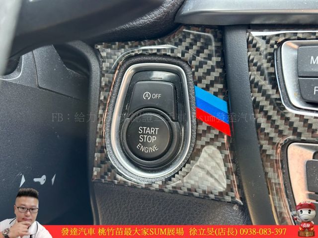 BMW 328GT 2016年 2.0 灰 6758  第12張相片