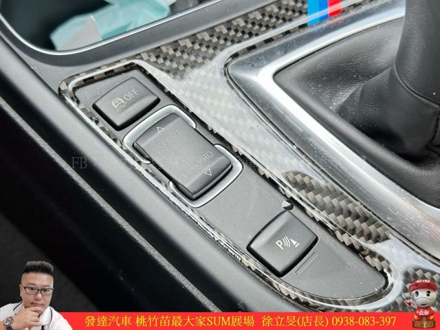 BMW 328GT 2016年 2.0 灰 6758  第14張相片