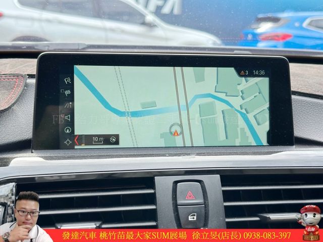 BMW 328GT 2016年 2.0 灰 6758  第15張相片