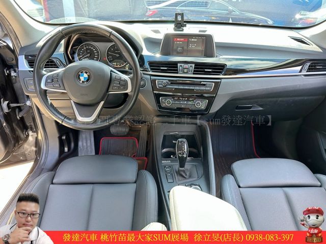 BMW X1 18I 2017年11月 1.5 黑 7260  第7張相片