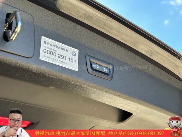 BMW X1 18I 2017年11月 1.5 黑 7260  第17張相片