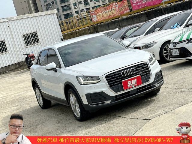 AUDI Q2 35TFSI 2019年 1.4 白 2882  第2張相片