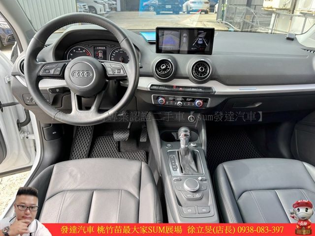 AUDI Q2 35TFSI 2019年 1.4 白 2882  第6張相片