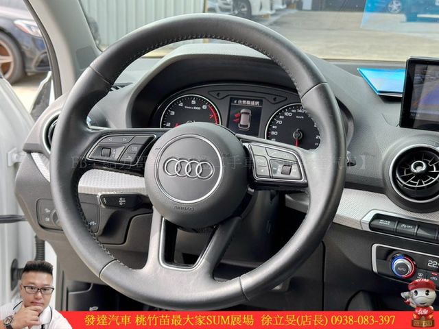 AUDI Q2 35TFSI 2019年 1.4 白 2882  第7張相片