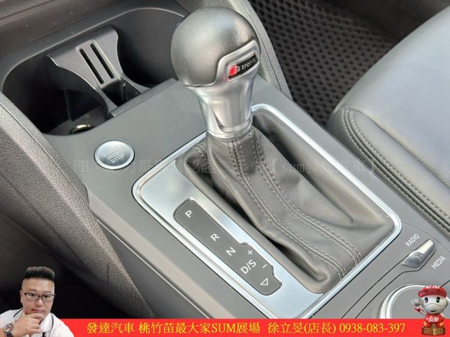 AUDI Q2 35TFSI 2019年 1.4 白 2882  第9張相片