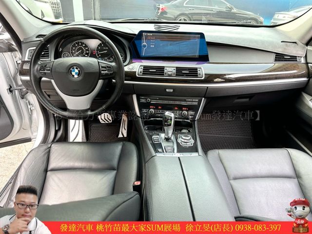 BMW 535GT 2010年 3.0 銀 1038  第8張相片