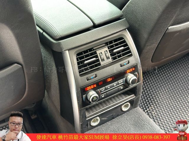 BMW 535GT 2010年 3.0 銀 1038  第9張相片