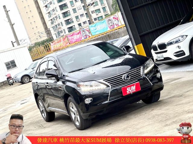 LEXUS RX270 2014年 2.7 黑 7973 順  第2張相片