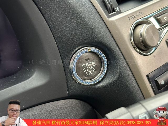 LEXUS RX270 2014年 2.7 黑 7973 順  第12張相片