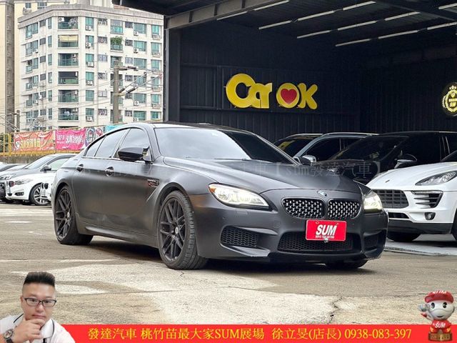 BMW M6 GC 2016年 4.4 黑 5867  第2張相片