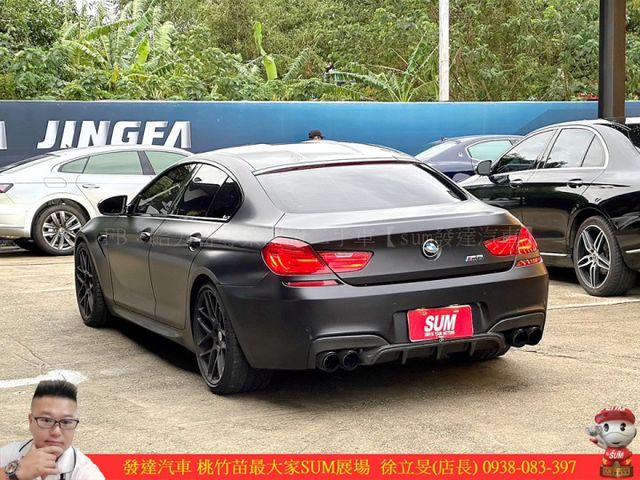 BMW M6 GC 2016年 4.4 黑 5867  第14張相片