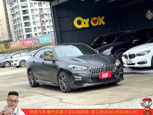 BMW 218I GC 2021年 1.5 黑 7798  第2張相片