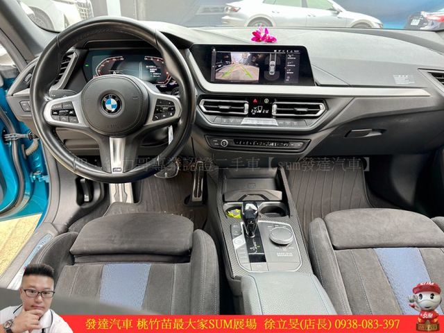 BMW 218I GC 2021年 1.5 黑 7798  第9張相片