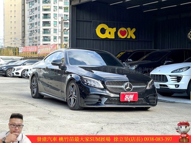 BENZ C300 雙門 2019年 2.0 黑 6122  第2張相片