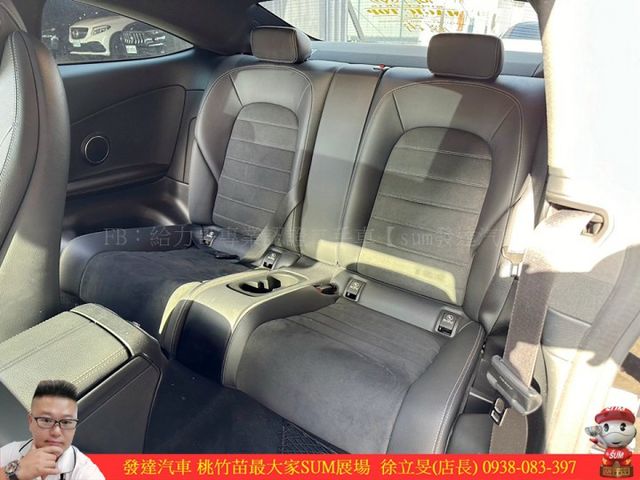 BENZ C300 雙門 2019年 2.0 黑 6122  第6張相片