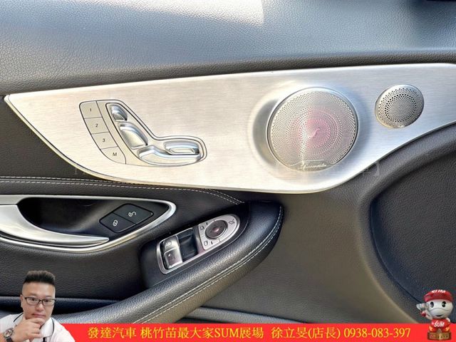 BENZ C300 雙門 2019年 2.0 黑 6122  第7張相片