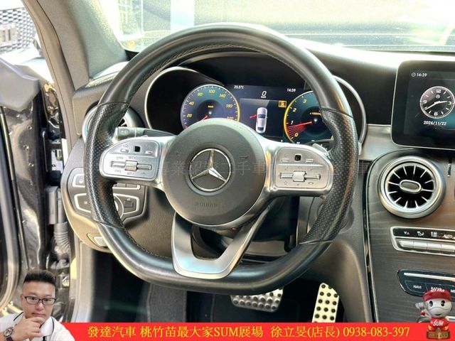 BENZ C300 雙門 2019年 2.0 黑 6122  第11張相片