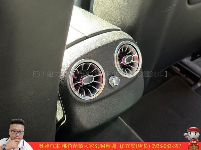 BENZ C300 雙門 2019年 2.0 黑 6122  第12張相片