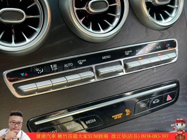 BENZ C300 雙門 2019年 2.0 黑 6122  第17張相片