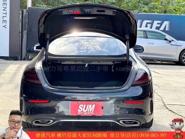 BENZ C300 雙門 2019年 2.0 黑 6122  第20張相片