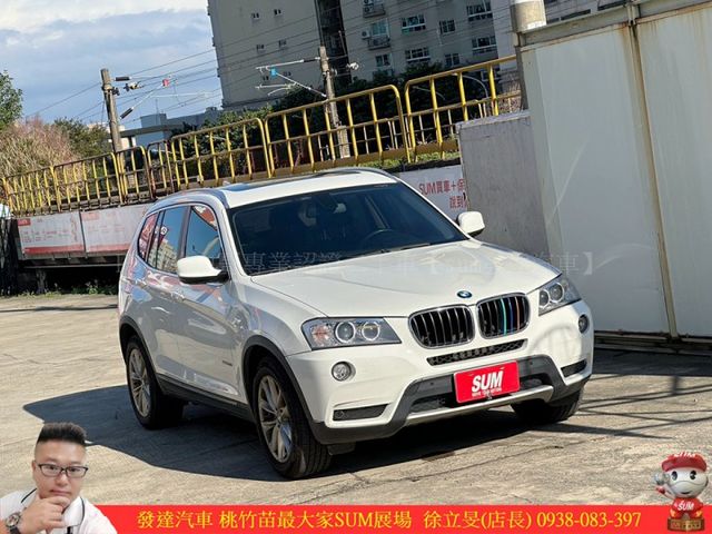 BMW X3 2012年9月 2.0 白 7257 順  第2張相片