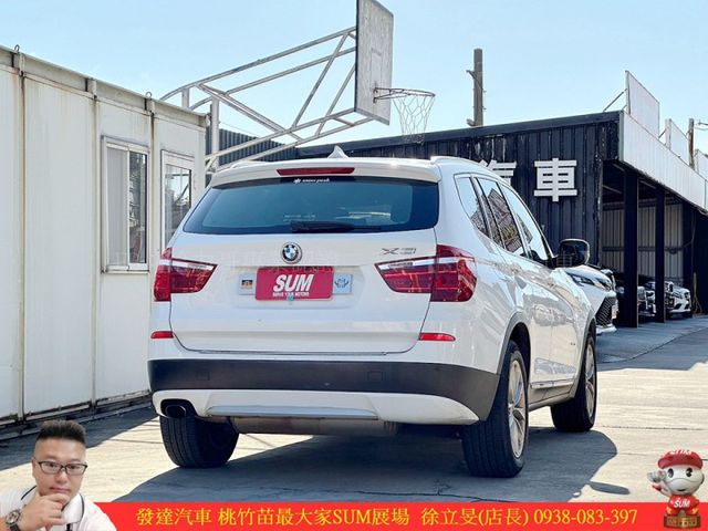 BMW X3 2012年9月 2.0 白 7257 順  第16張相片