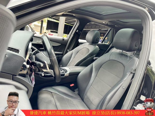 BENZ GLC250 4MATIC 2018年 2.0 黑 6589  第5張相片
