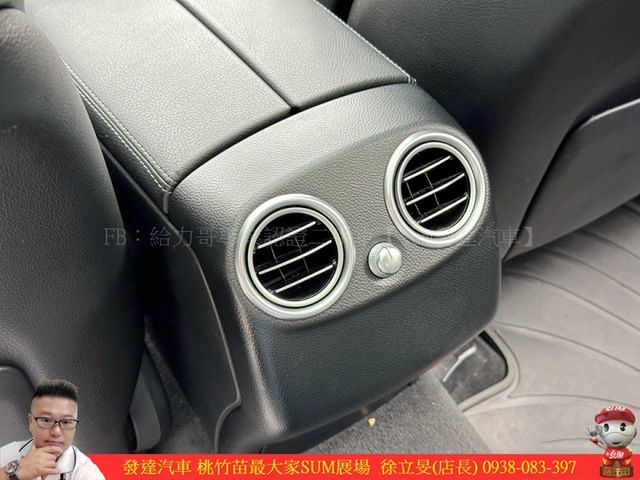 BENZ GLC250 4MATIC 2018年 2.0 黑 6589  第9張相片