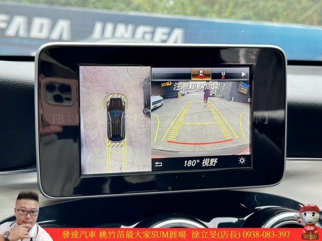 BENZ GLC250 4MATIC 2018年 2.0 黑 6589  第13張相片